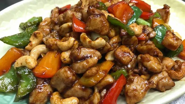 154. Sautéed Diced Chicken and Cashew Nuts 腰果雞丁
